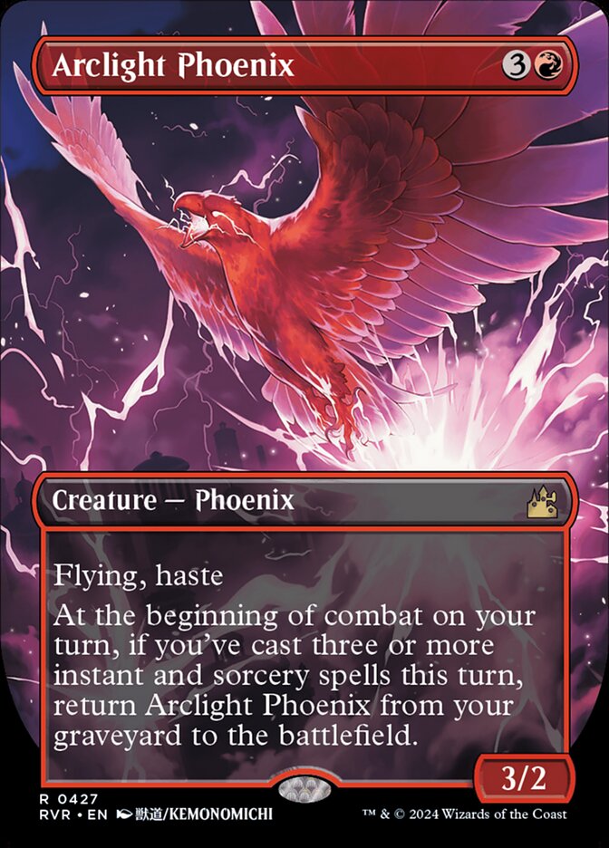Arclight Phoenix #427 (BORDERLESS ANIME)