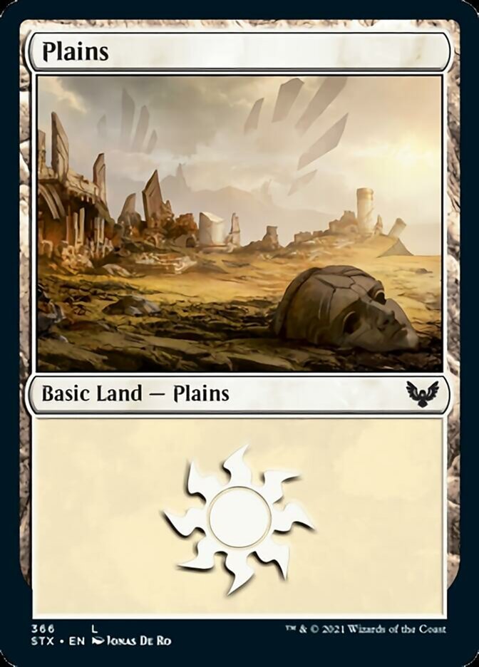 Равнина (#366) (Plains)