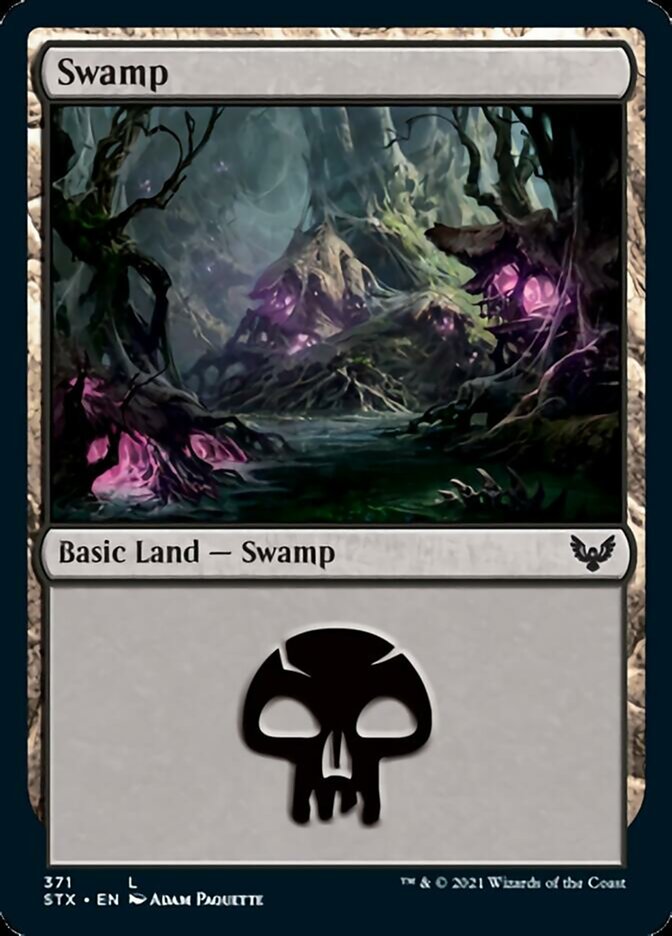Болото (#371) (Swamp)
