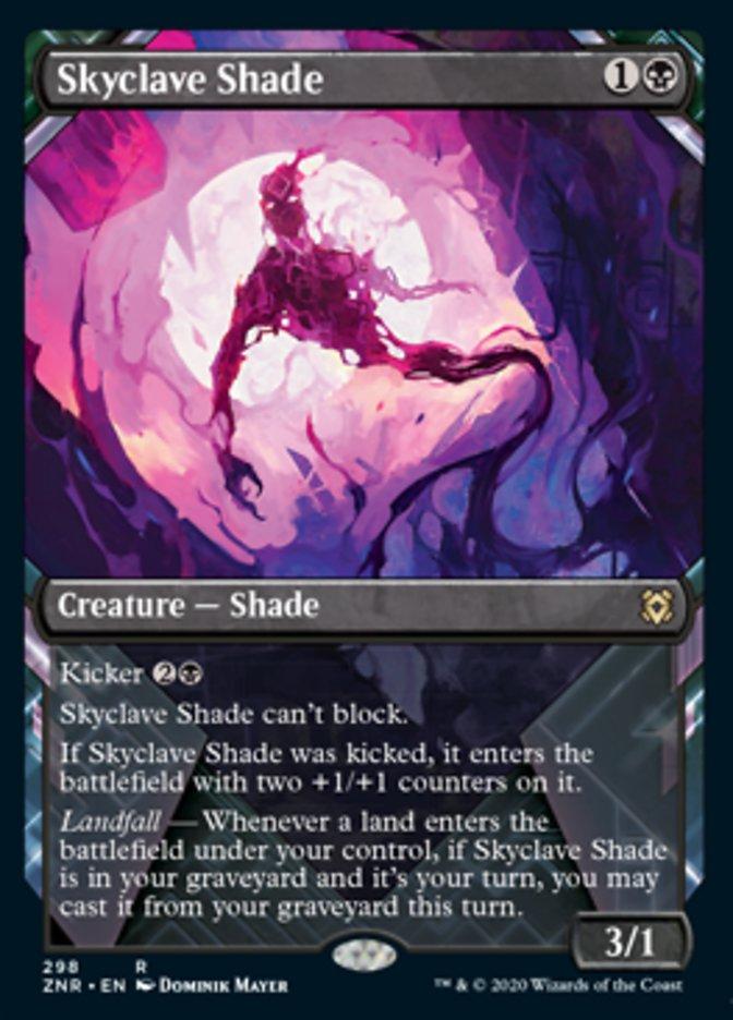 Тень Небесного Анклава (SHOWCASE) (Skyclave Shade)