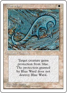 Blue Ward (1996 year)