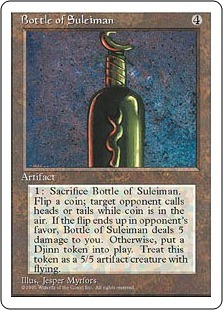 Bottle of Suleiman (1996 year)