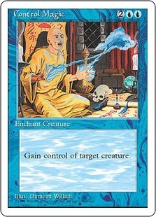 Control Magic (1996 year)