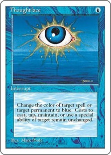 Thoughtlace (1996 year)