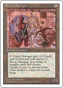 Urza's Avenger (1996 year)