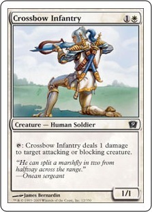 Арбалетчики (Crossbow Infantry)