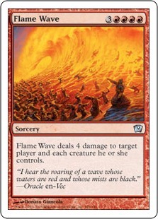Flame Wave (rus)