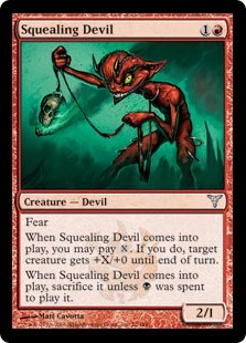 Визжащий дьявол (Squealing Devil)