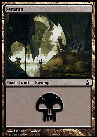 Болото (Swamp (#297))