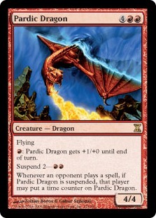 Пардикский Дракон (Pardic Dragon)