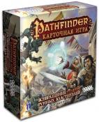 Pathfinder CCG. Return of Runic Lords (rus)