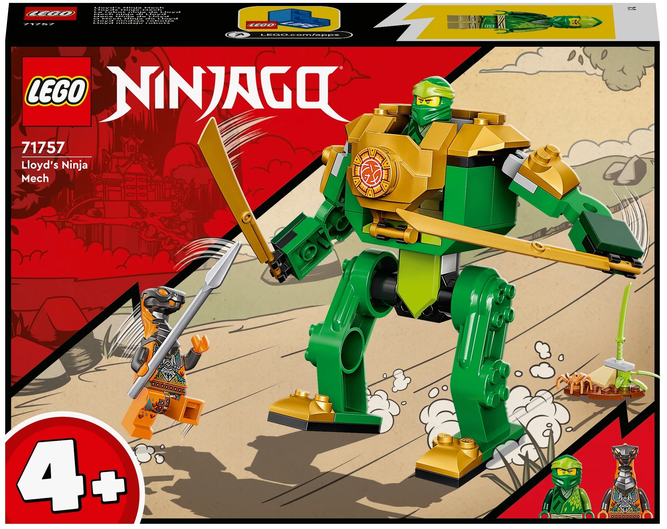 Раскраска Ninjago Джей LEGO