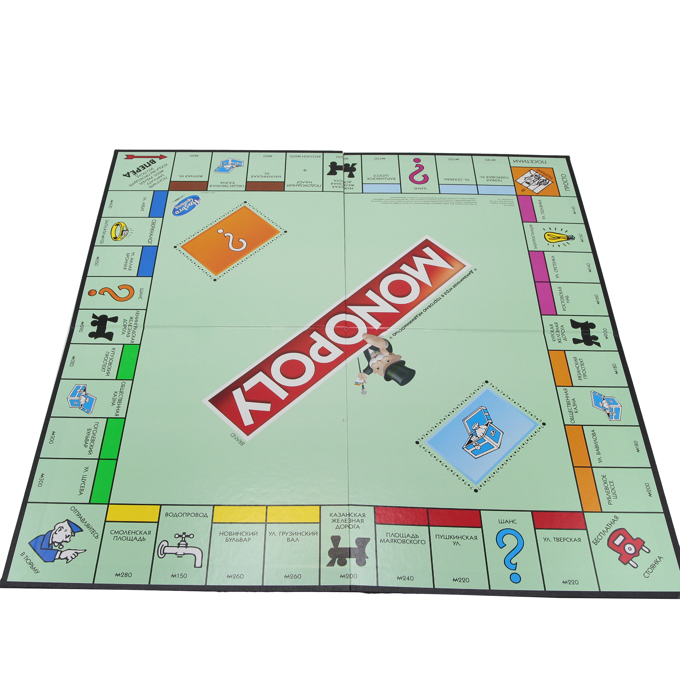Игра настольная Монополия Мегаполис Monopoly - цена, фото, характеристики