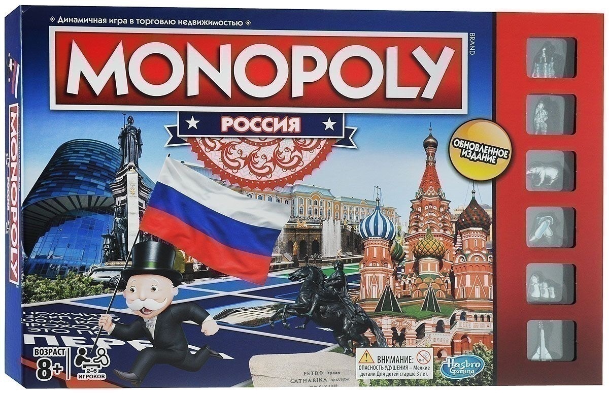 Доска для настольной игры «Монополия» из древесины дуба своими руками - Блог manikyrsha.ru